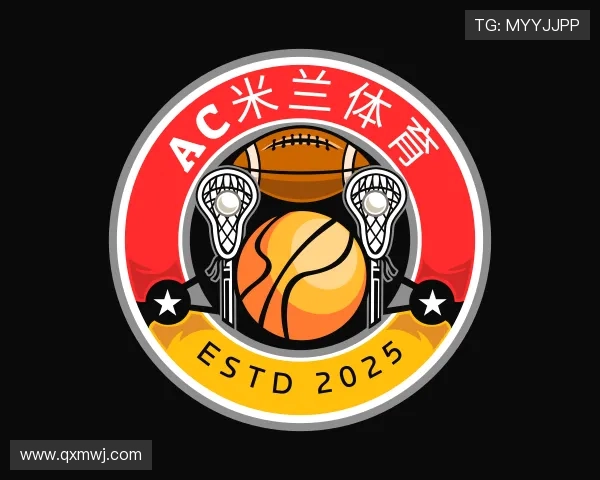关于米兰